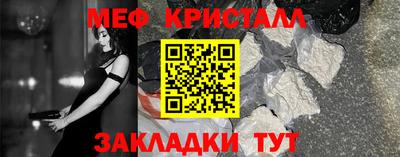 MDMA Тула