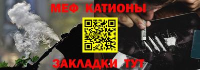 марихуана Усть-Джегута