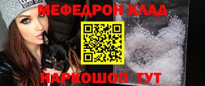 героин Усть-Илимск