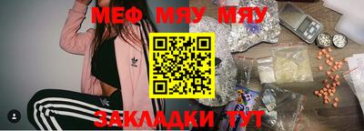 jwh Тулун