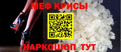 jwh Тулун