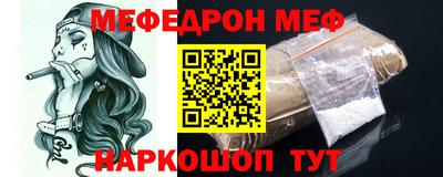 jwh Тулун