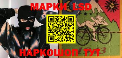 первитин Уссурийск
