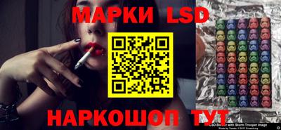 мефедрон мука Туймазы