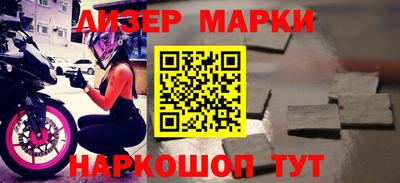 мефедрон мука Туймазы
