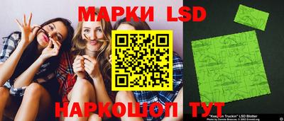 MDMA Тула