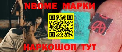 мефедрон мука Туймазы