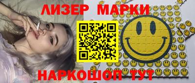 MDMA Тула