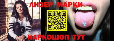 MDMA Тула