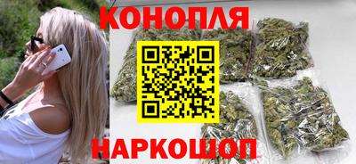 первитин Уссурийск