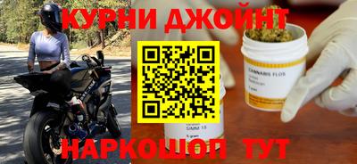 MDMA Тула