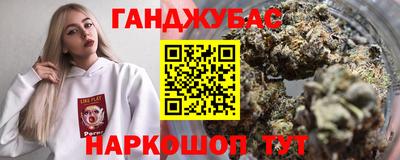 MDMA Тула