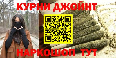 мефедрон мука Туймазы