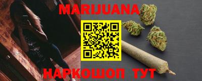 мефедрон мука Туймазы
