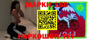 jwh Тулун