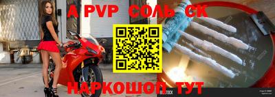 мефедрон мука Туймазы