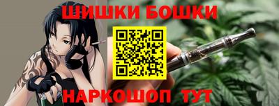 jwh Тулун