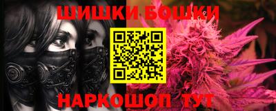 MDMA Тула