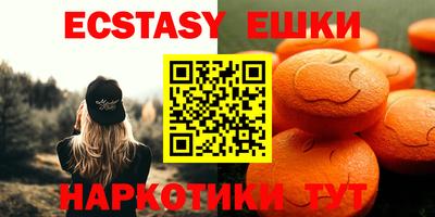 мефедрон мука Туймазы