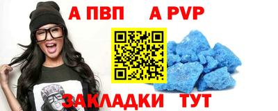 jwh Тулун