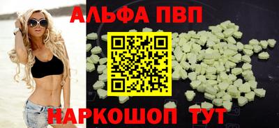 марихуана Усть-Джегута