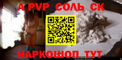 героин Усть-Илимск