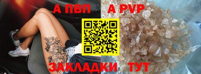 мефедрон мука Туймазы