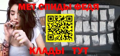 jwh Тулун