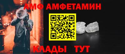 jwh Тулун