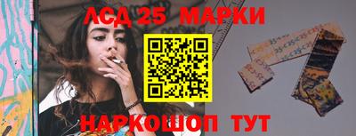 MDMA Тула
