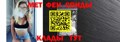jwh Тулун