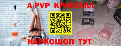 марихуана Усть-Джегута