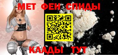 мефедрон мука Туймазы