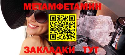 героин Усть-Илимск