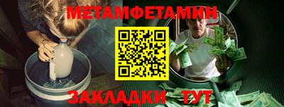 jwh Тулун