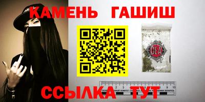 jwh Тулун