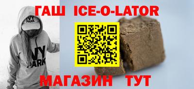 jwh Тулун